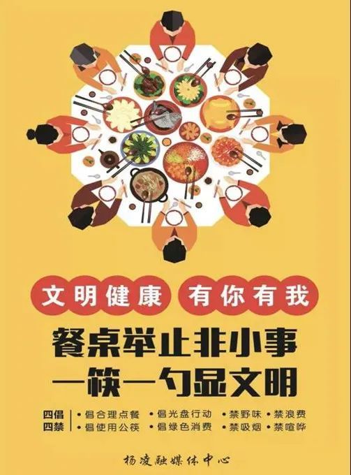 秦腔|摇滚＋秦腔，嗨爆农高会！