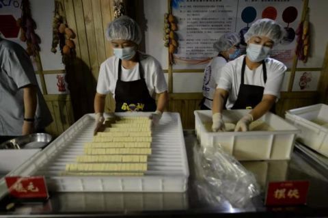 非遗|非遗扎堆过中秋 老字号焕发新活力