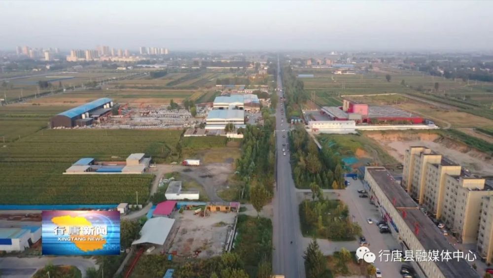 顺民意心路畅 得民心道路通-中华大街北延行唐段征地拆迁工作强力推进