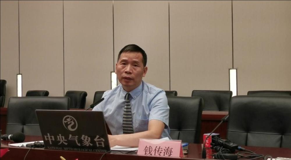 台风|台风“玉兔”被除名！新台风叫什么请您取名