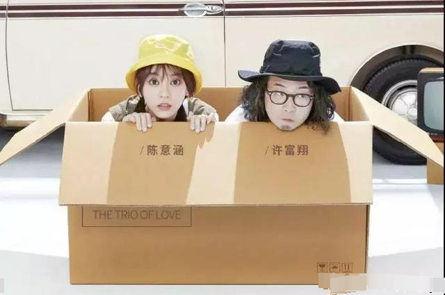 陈意涵|陈意涵一家三口罕有同框，一岁半儿子萌态可掬，老公头发灰白老了不少