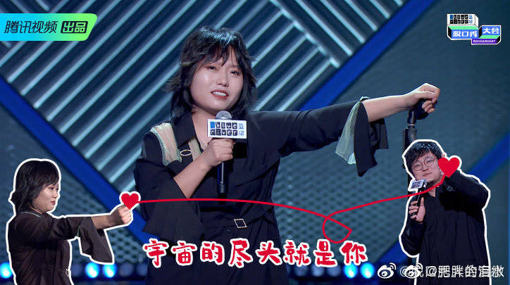李雪琴|李雪琴才不是什么脱口秀天才，而是东北人就这么好笑