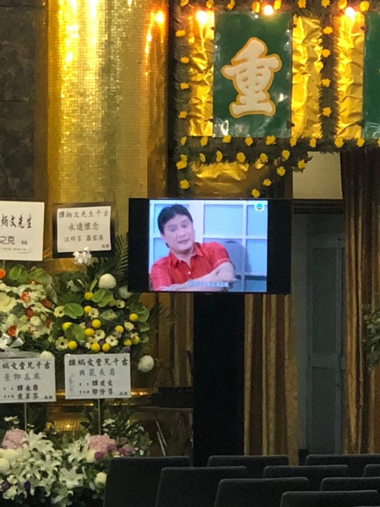 tvb|谭炳文设灵，众星送别，谢贤拄拐杖憔悴现身，TVB高层全数到齐