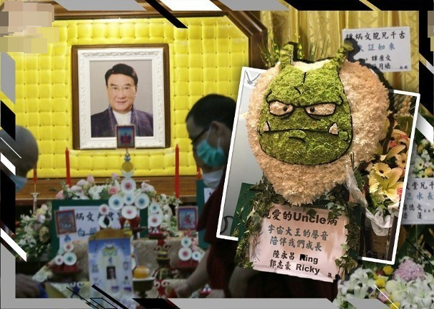 tvb|谭炳文设灵，众星送别，谢贤拄拐杖憔悴现身，TVB高层全数到齐