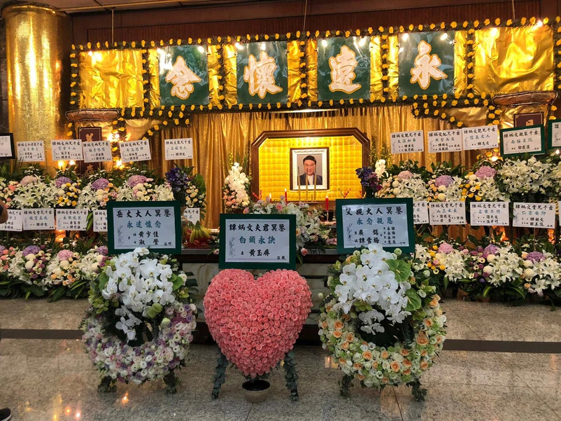 tvb|谭炳文设灵，众星送别，谢贤拄拐杖憔悴现身，TVB高层全数到齐