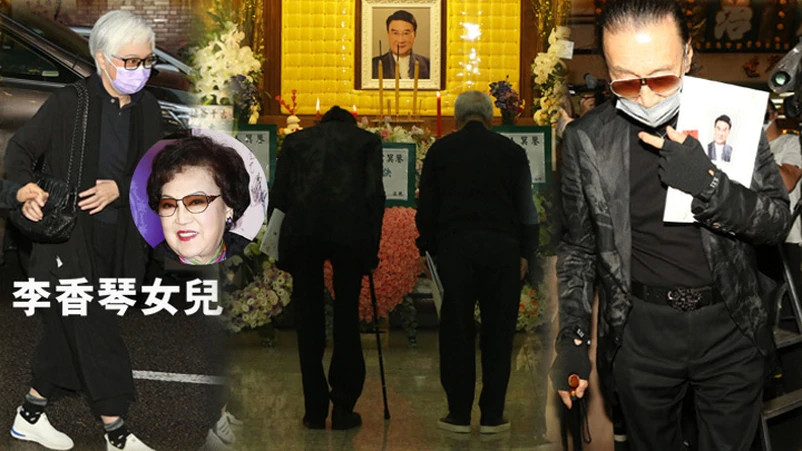 tvb|谭炳文设灵，众星送别，谢贤拄拐杖憔悴现身，TVB高层全数到齐