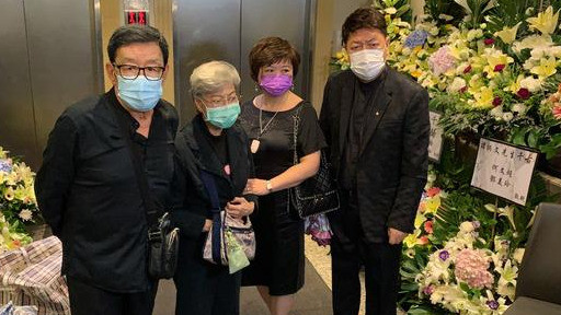 tvb|谭炳文设灵，众星送别，谢贤拄拐杖憔悴现身，TVB高层全数到齐