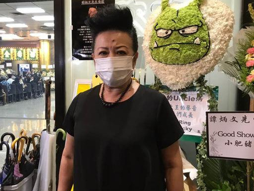 tvb|谭炳文设灵，众星送别，谢贤拄拐杖憔悴现身，TVB高层全数到齐