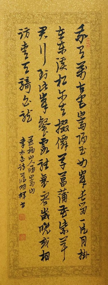 书法|坚持临帖，保持不掉队， 就已经不容易了