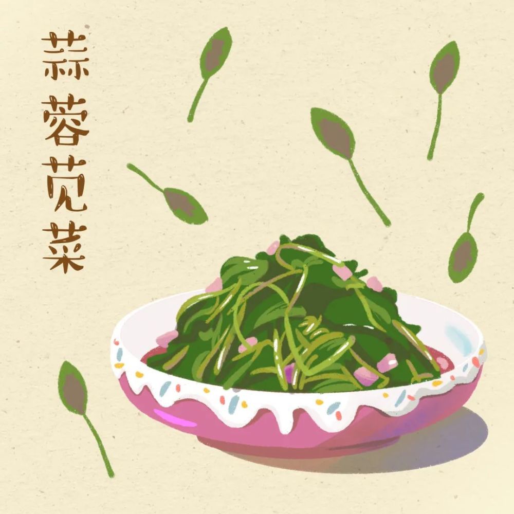 原料:苋菜300g,蒜15g,油,盐适量.制作方法:1.