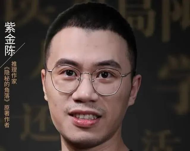 隐秘的角落|这部9.2分的国产悬疑网剧，超越《隐秘的角落》成为“剧王”！