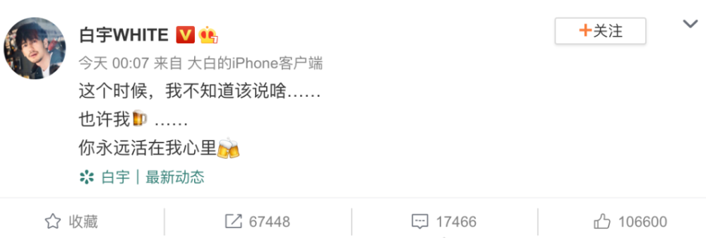 隐秘的角落|这部9.2分的国产悬疑网剧，超越《隐秘的角落》成为“剧王”！