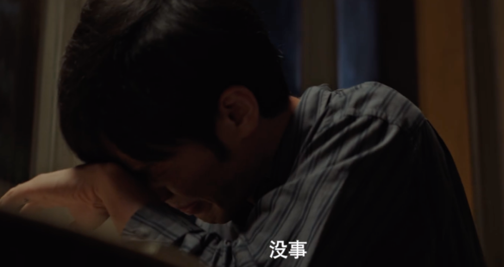 隐秘的角落|这部9.2分的国产悬疑网剧，超越《隐秘的角落》成为“剧王”！