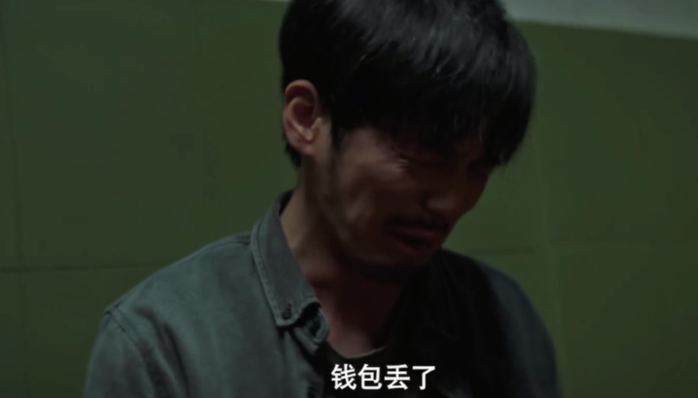 隐秘的角落|这部9.2分的国产悬疑网剧，超越《隐秘的角落》成为“剧王”！