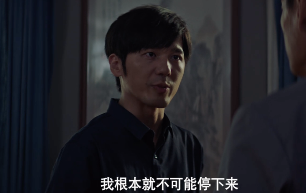 隐秘的角落|这部9.2分的国产悬疑网剧，超越《隐秘的角落》成为“剧王”！