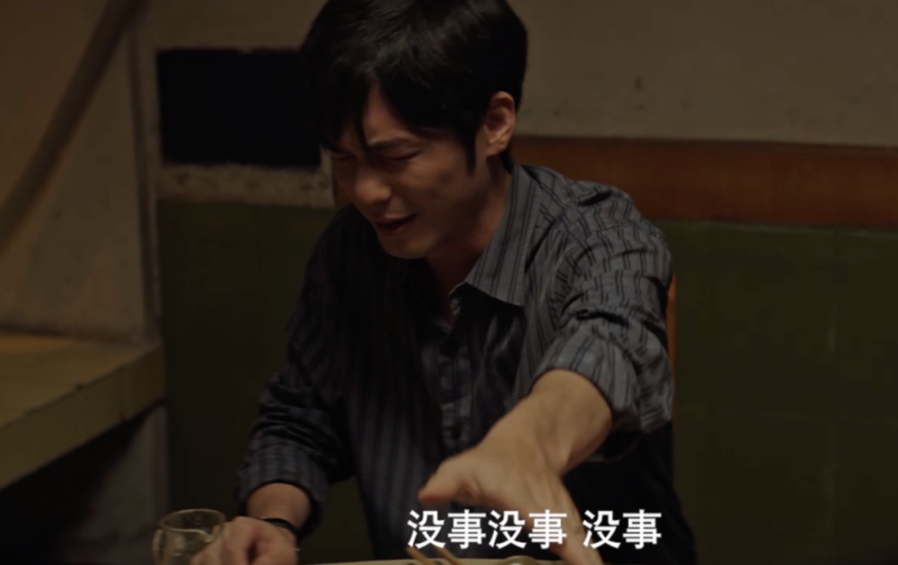 隐秘的角落|这部9.2分的国产悬疑网剧，超越《隐秘的角落》成为“剧王”！