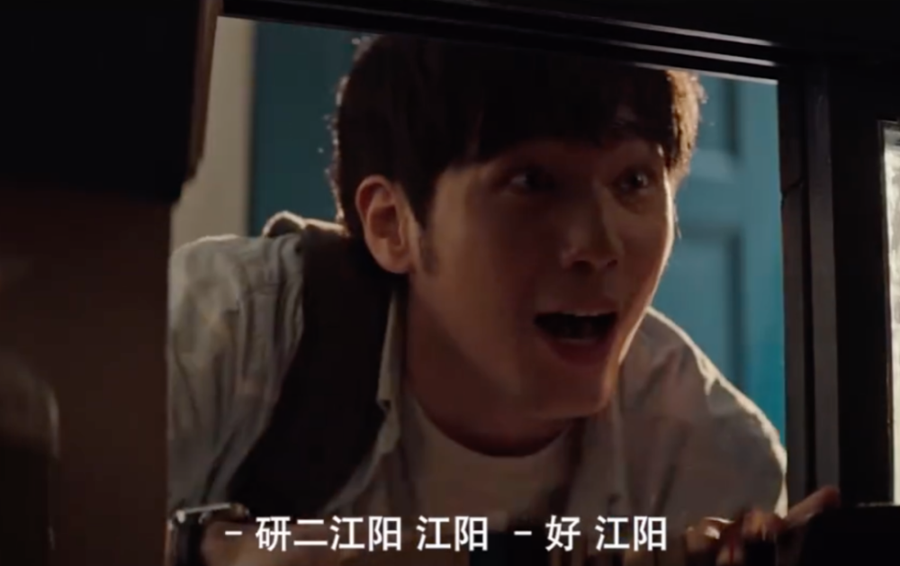 隐秘的角落|这部9.2分的国产悬疑网剧，超越《隐秘的角落》成为“剧王”！