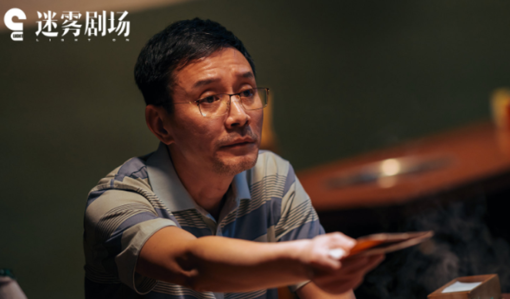 隐秘的角落|这部9.2分的国产悬疑网剧，超越《隐秘的角落》成为“剧王”！