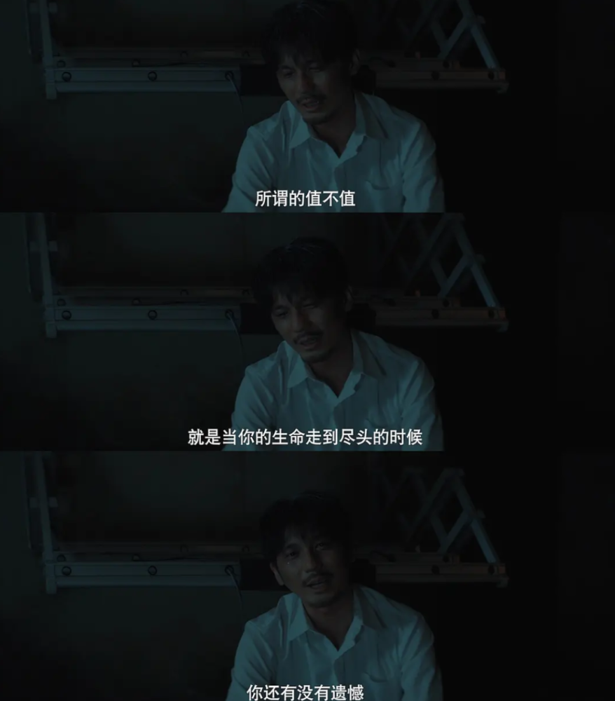 隐秘的角落|这部9.2分的国产悬疑网剧，超越《隐秘的角落》成为“剧王”！