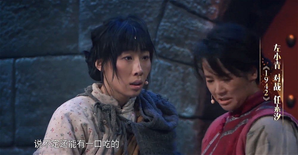 票房|上映5天票房不足300万：当初哭诉没戏拍，现在当主演投资方血赔