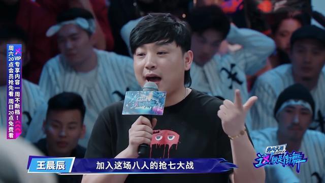 王一博|从选人到12强，王一博屡次与“复活”无缘，赛制屡变暴露问题