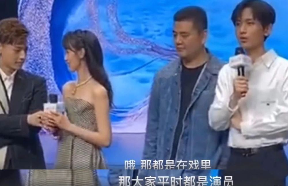 成毅|成毅，好“冤”的一个男演员