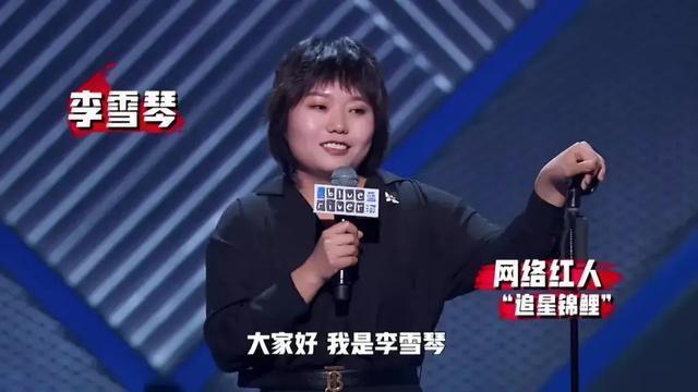 刘诗诗|曾经被夸低调有气质，如今却被骂上热搜，刘诗诗到底做错了什么？