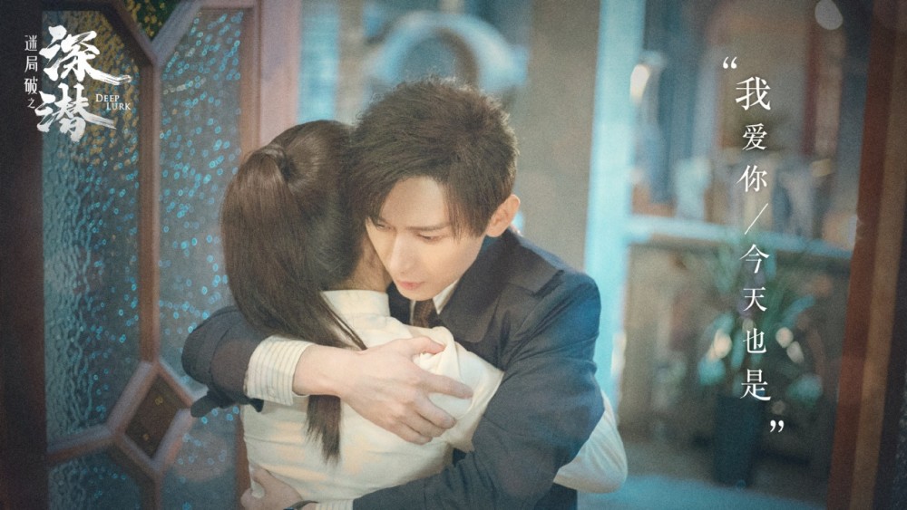 成毅|成毅掉7万《琉璃》剧粉后，不仅回粉2万，还有2部新剧成功上星