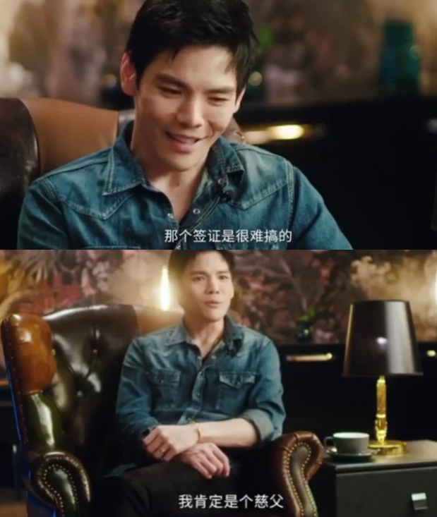 郭碧婷|国民好岳父！向佐陪产郭碧婷被郭爸宠成亲儿子，吃水果都给剥好皮