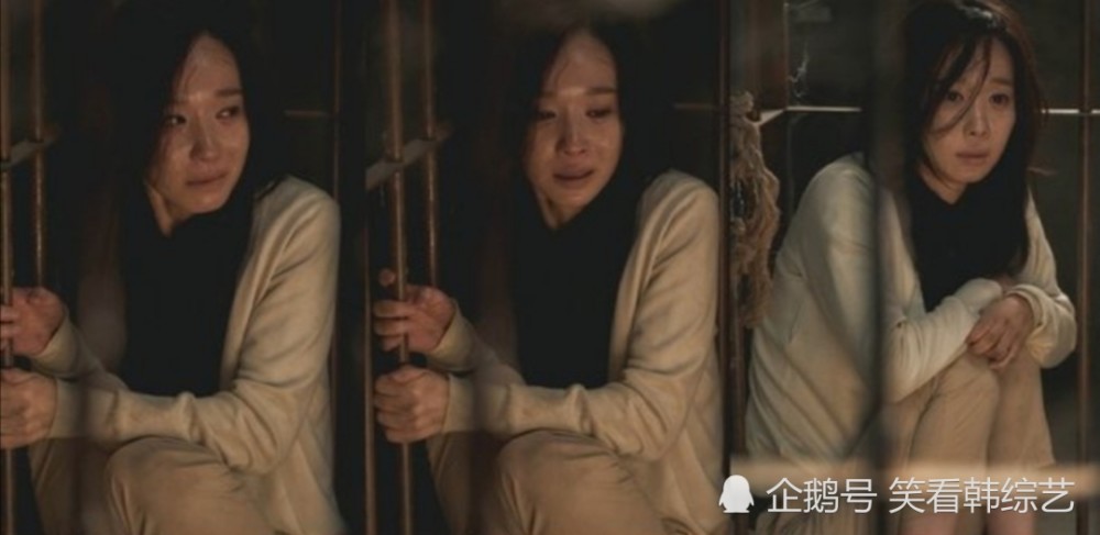 恶之花韩秀妍以极强的投入度获得观众好评