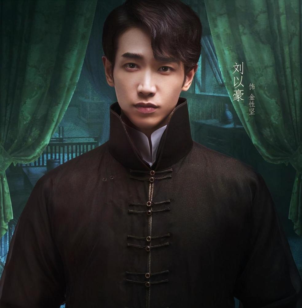 另外,这部剧还有刘畅,陈雨锶,周峻纬,杨之楹,谷嘉诚出演,男神齐聚.