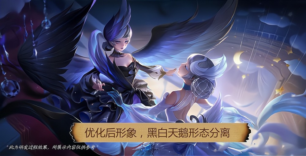 王者荣耀s21赛季开始时间