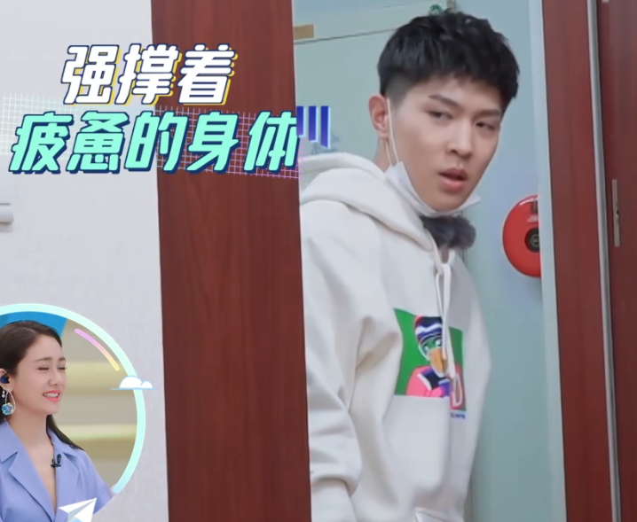 程潇在别人面前乖巧面对马伯骞处处都是套路你敢信