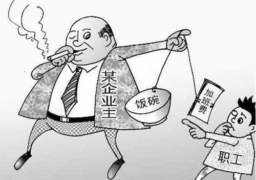 我至今犹记,高中历史课上讲的,工人阶级不满资本主义的压迫,流血反抗