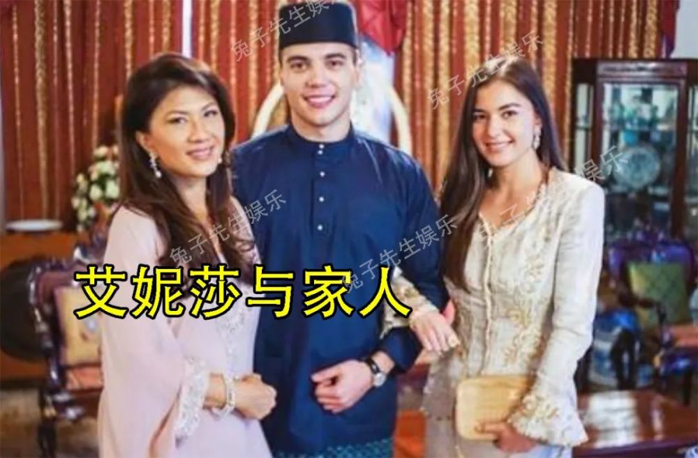由弟弟牵线,美丽的艾妮莎终于和帅气的文莱王子马丁走到了一起.