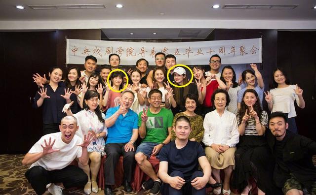 蓝盈莹|这些八竿子打不着的明星竟是同学：papi酱颖儿，林更新张大大