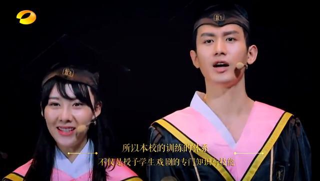 蓝盈莹|这些八竿子打不着的明星竟是同学：papi酱颖儿，林更新张大大