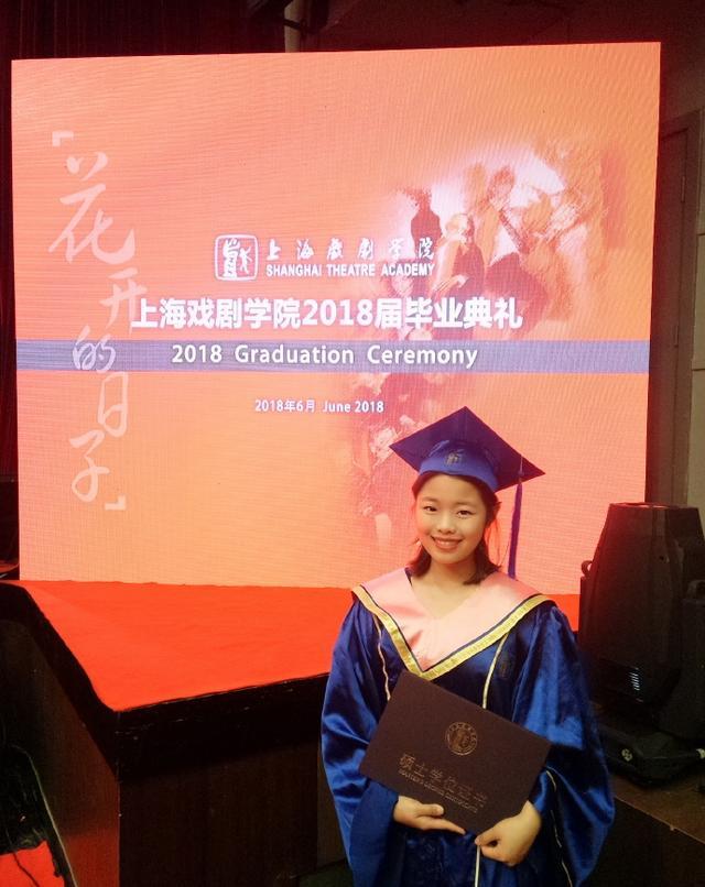 蓝盈莹|这些八竿子打不着的明星竟是同学：papi酱颖儿，林更新张大大