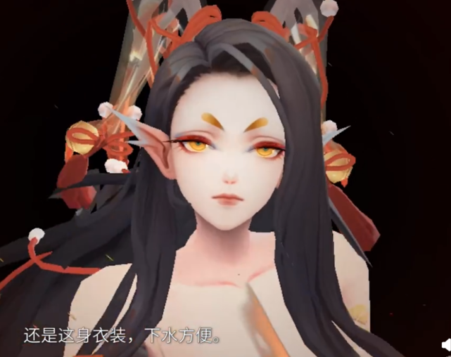 阴阳师 Ssr铃鹿御前典藏皮最终定为98魂玉 大岳丸典藏皮回炉重造 阴阳师 铃鹿御前 大岳丸 Ssr 典藏皮肤