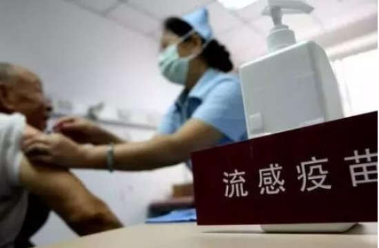 疾控|贵阳疾控发布重要通知！