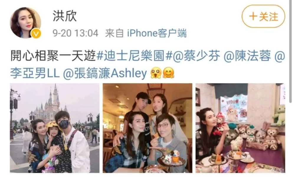 朱茵|看多了塑料姐妹花明撕暗婊，这种闺蜜情也太让人羡慕了吧