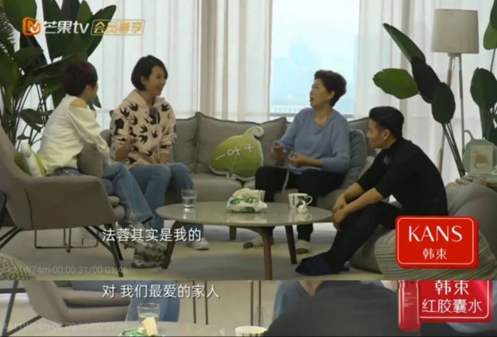 朱茵|看多了塑料姐妹花明撕暗婊，这种闺蜜情也太让人羡慕了吧