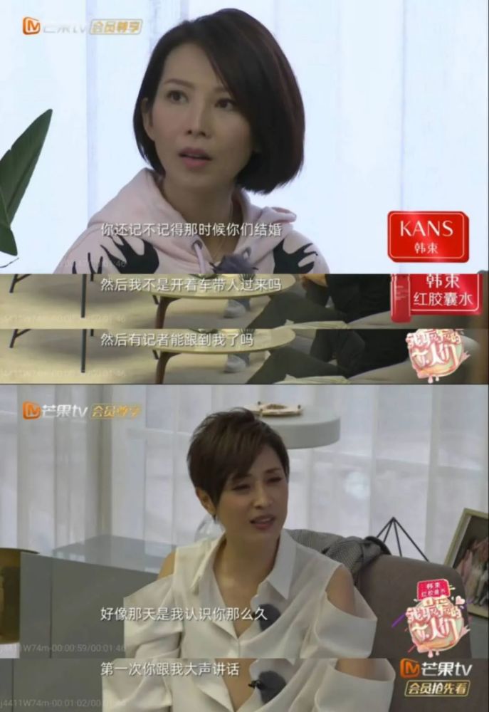 朱茵|看多了塑料姐妹花明撕暗婊，这种闺蜜情也太让人羡慕了吧