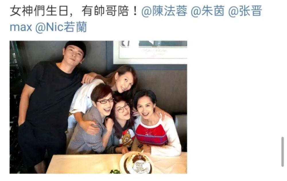 朱茵|看多了塑料姐妹花明撕暗婊，这种闺蜜情也太让人羡慕了吧