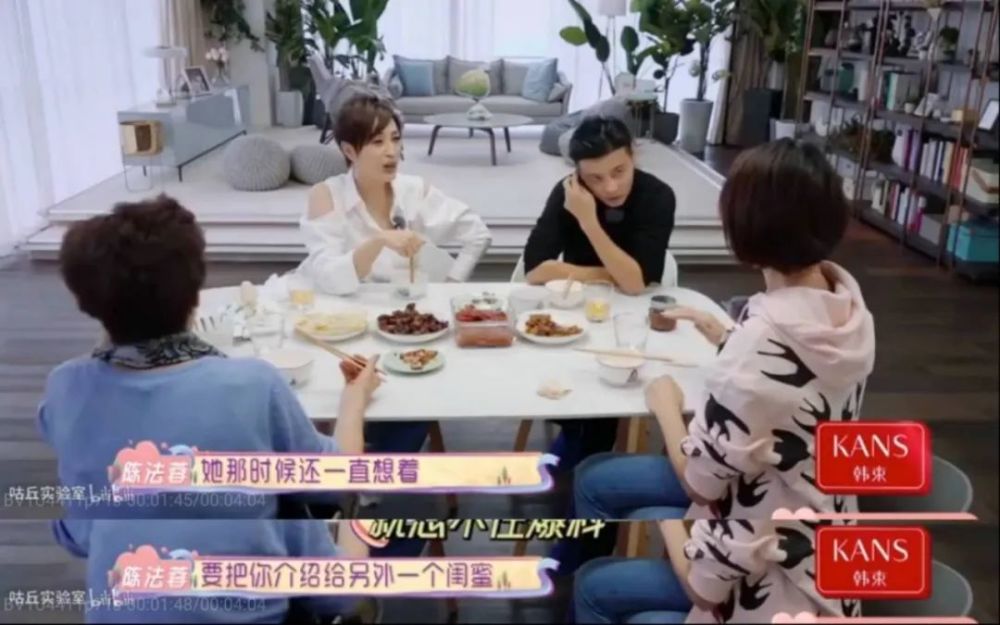 朱茵|看多了塑料姐妹花明撕暗婊，这种闺蜜情也太让人羡慕了吧