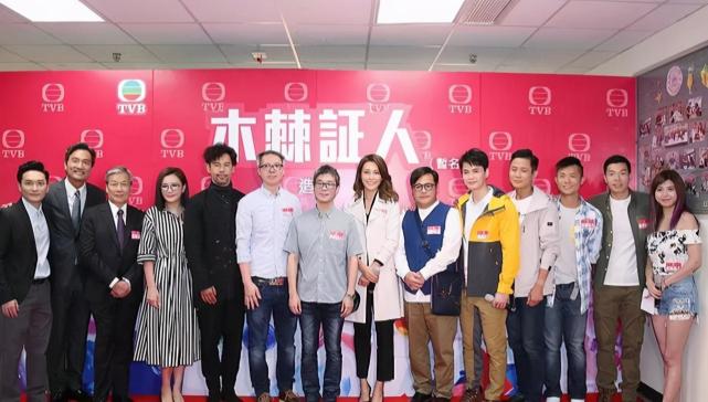 木棘证人 即将来袭 罗仲谦感情戏精彩 与资深演员韦家雄飙戏 腾讯网