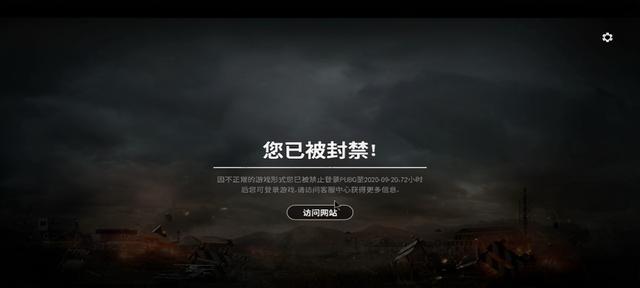 longskr17杀吃鸡被蓝洞封号,国内pubg现役第一人?_腾讯新闻