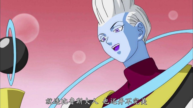 龙珠超你们觉得比鲁斯的真正实力在哪个水平有可能远超银发