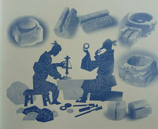 礼器|春秋战国时期，齐国的礼器和祭器，不少都采用了莱州玉雕刻