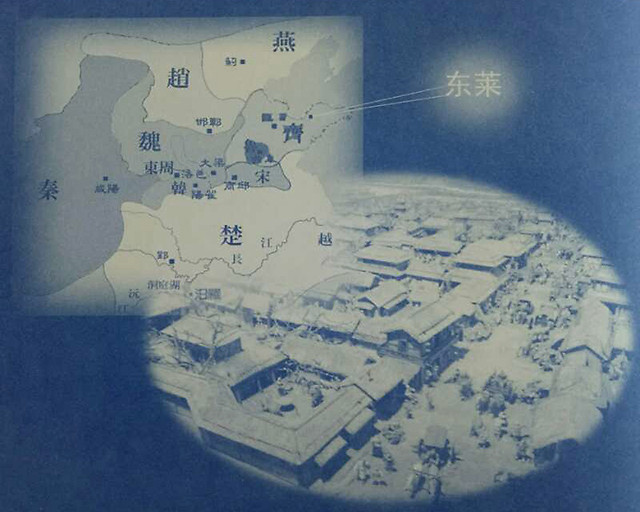 礼器|春秋战国时期，齐国的礼器和祭器，不少都采用了莱州玉雕刻